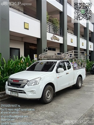 รถกระบะมีแค็ปรับจ้าง มีหลังคาและมีคอก Isuzu รุ่นดีแม็ค 1.9 สเปชแค็บ 2018 ที่จ.สมุทรสาคร อ.เมืองสมุทรสาคร ต.บ้านเกาะ C16465