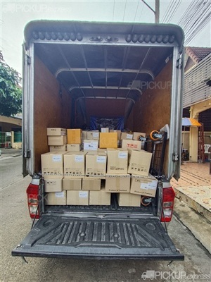 คลิกดูรายละเอียด