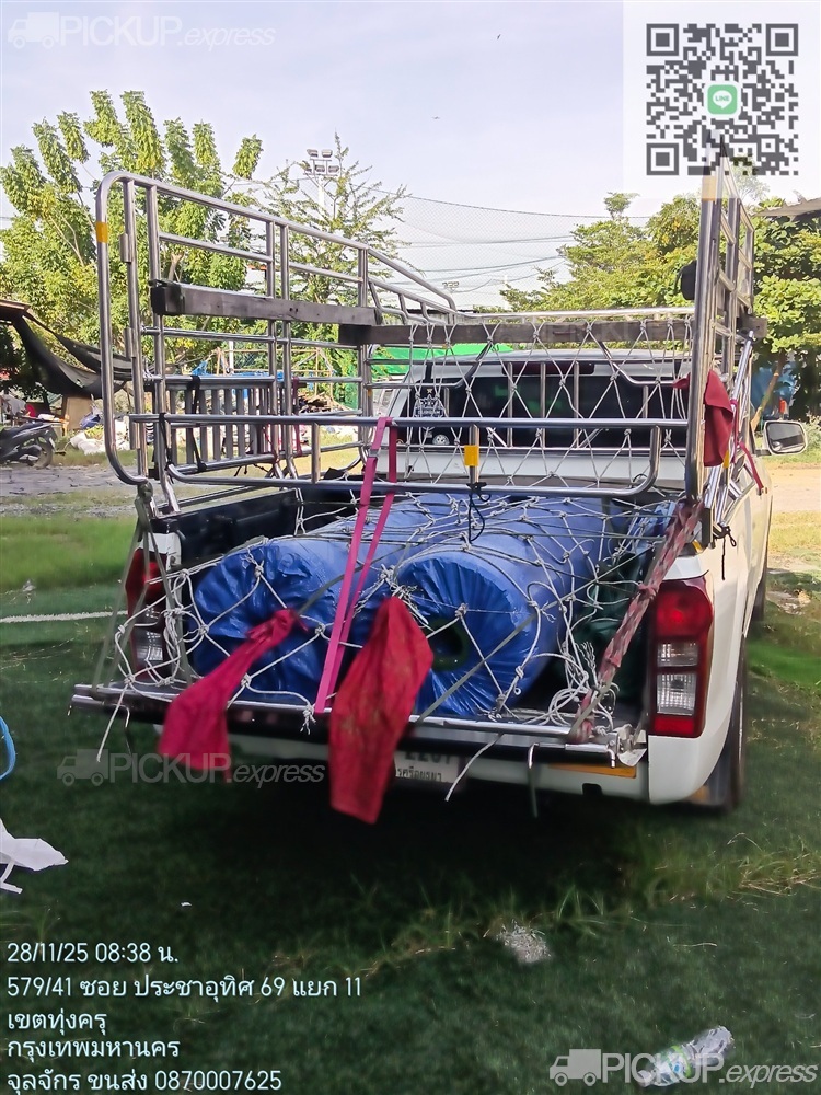 งานขนส่งม้วนหญ้าเทียม - 1391