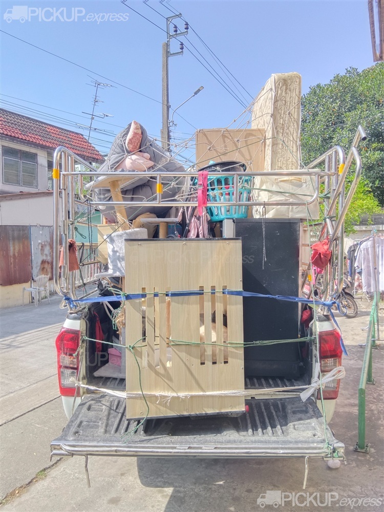 ขนย้ายหอพัก - 1394