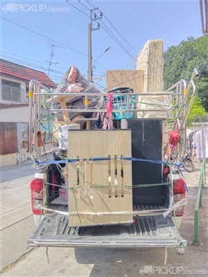 คลิกดูรายละเอียด