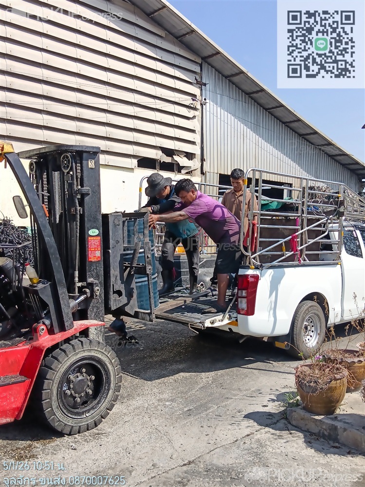 คลิกเพื่อดูรูปภาพขนาดใหญ่ - รูป 19235