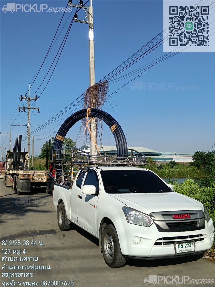 คลิกเพื่อดูรูปภาพขนาดใหญ่ - รูป 19222