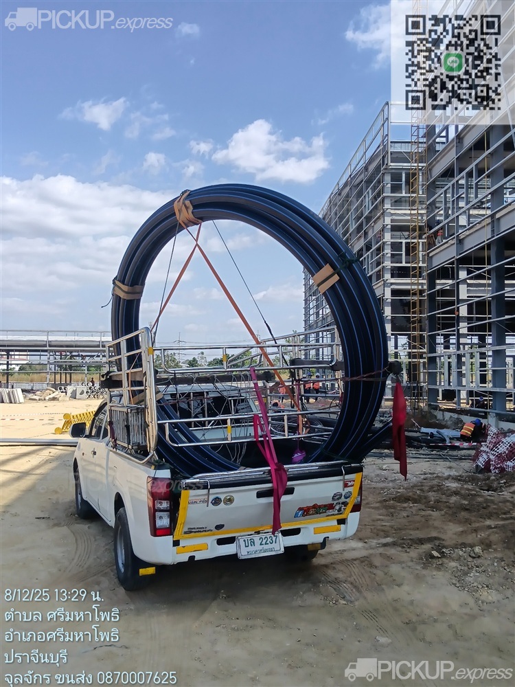 งานส่งท่อม้วนพีอี - 1389