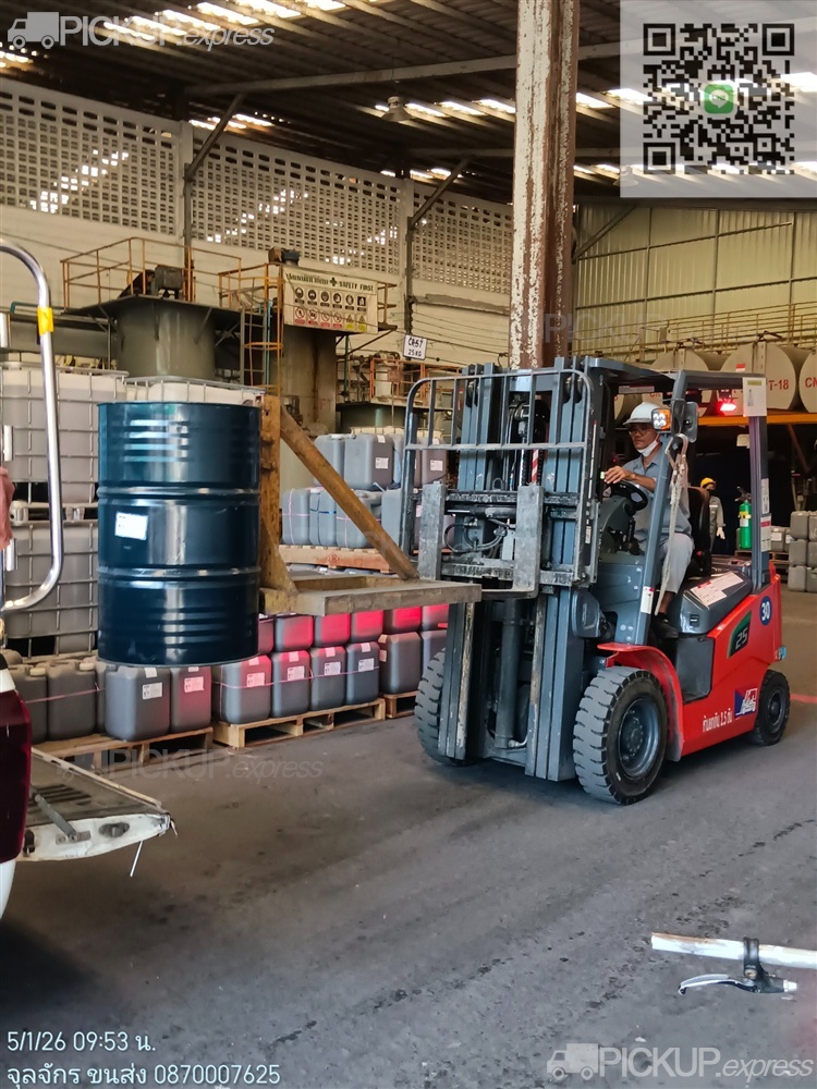 คลิกเพื่อดูรูปภาพขนาดใหญ่ - รูป 19237